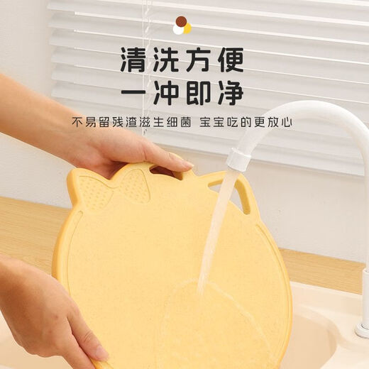 拜格婴儿辅食刀具套装家用二合一全套厨房切水果专用宿舍组合 辅食优选【刀具5件套】收纳设计