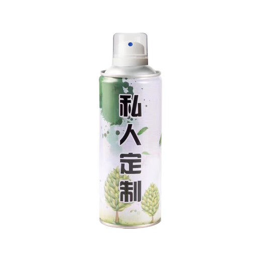 Yunxingjia fluorocarbon metal self-painted aluminum alloy color modification security door renovation door paint iron door old door copper door repair paint BL-9112-matte white