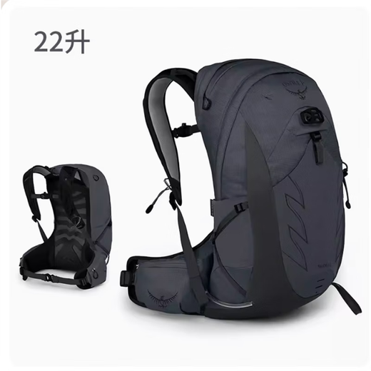 OSPREY22L Devil's Claw Mountaineering Travel Backpack Women's Kitty Eagle Men's Waterproof Backpack Outdoor Hiking Storm 20L Aluminum Gray M/L
