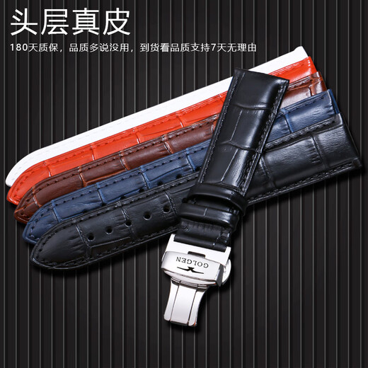 Guzun Watch Armband Originaler Leder und Frauen Golgen Schmetterling Schnalle Schwarz blau rot weiß Kuhleckenkette 14161820 mm GZ [schwarz] Leder [Silber] Schmetterlingsschnalle 20mm