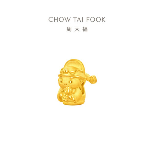 
Zhou Dafu God and Buddha Foot Gold Pendant Gold Transport Beads with Rope Lu Shen EOR1283