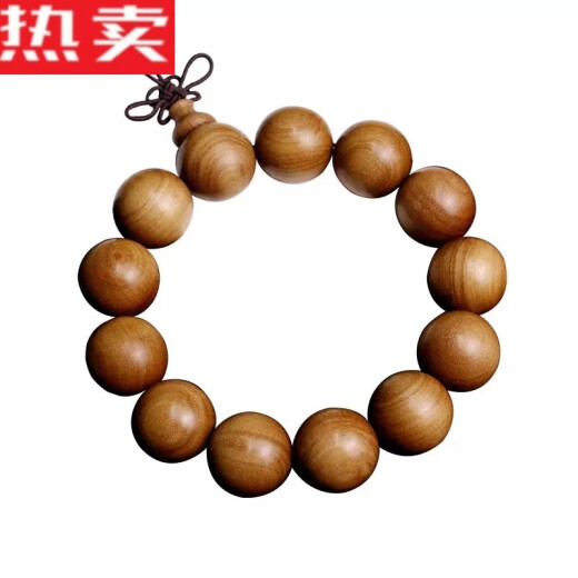 翡芙迪沉水级印度老山檀香手串红肉老料文玩佛珠念珠手链男女款颗 红肉精品老料12108颗