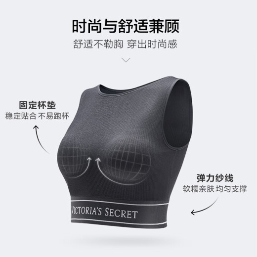 维多利亚的秘密（Victoria's Secret）杨幂同款 凉感可外穿Logo针织背心文胸运动内衣无钢圈女 54A2黑色-复古方领 11228101 M （34C/34D/36A/36B）