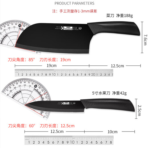 利皇菜刀刀具厨具套装家用厨房厨具全套一整套切菜板切菜刀锅铲组合 【楠竹板】菜刀锅铲五件套