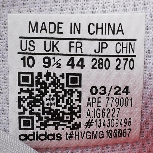 阿迪达斯（adidas）2024中性RESPONSE CLDIRECTIONAL休闲鞋 ig6227 35.5