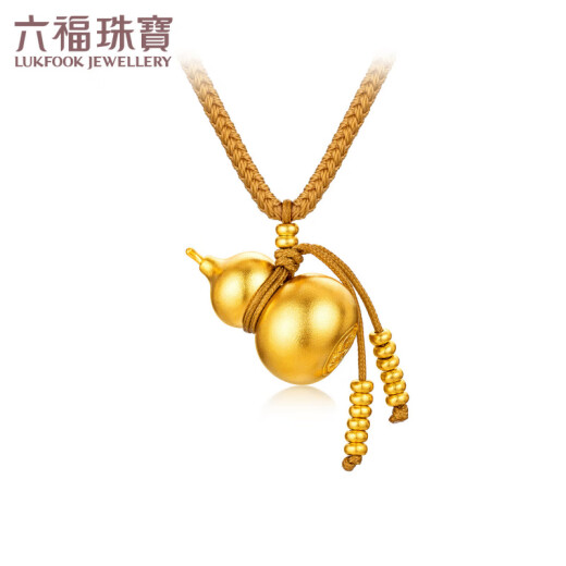 六福珠宝福满传家足金福禄生财福字金葫芦黄金吊坠颈绳 计价 F63G0046DS 13.92克(含工费1392元)加大版