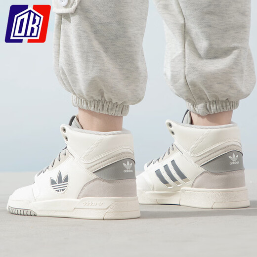 Adidas clover Frauenschuhe 2023 Herbst und Winter Neue Drop-Schritt XL Mode Retro High Top Wear-Resistant Board Shoes If2694 If2694 Größe 36