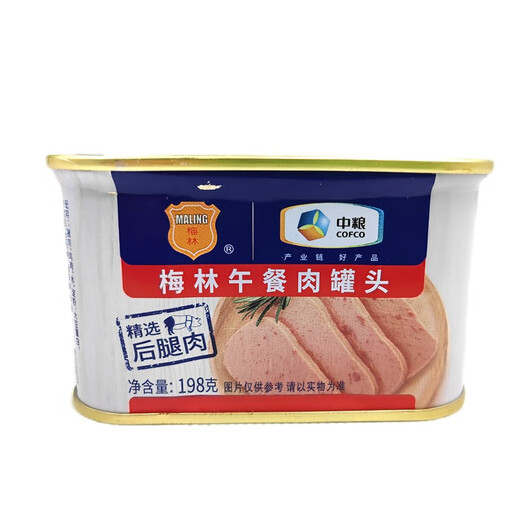 Meilin Delicious Canned Luncheon Meat, a must-have ingredient at home, delicious and delicious with instant noodles, 198g*3 cans