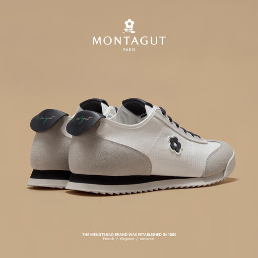 梦特娇（MONTAGUT）阿甘鞋男鞋春夏新款冰丝布透气帆布鞋男运动休闲德训鞋软底板鞋男 蓝白(皮鞋码) 42