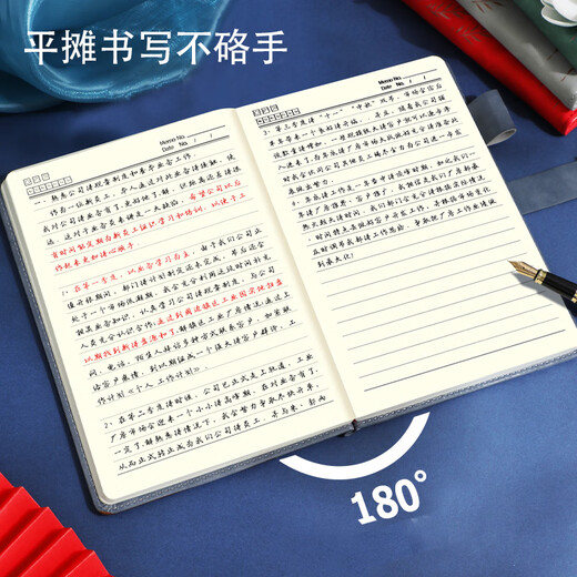 Faramon Chinese Style Notebook A5 Blocage de bloc-notes de haut niveau de grande valeur