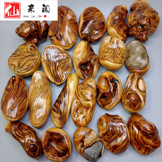 仙来阁【新品】太行崖柏虎皮纹手把件陈化料红黑油天然随形闻香文玩根雕 C653#