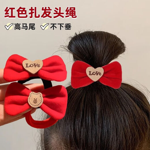 Jieweiyi rubber band women's hair tie simple high ponytail hair rope temperament head rope high elasticity and durable rubber band new hair tie BH-FQ115 milk tea color 5-piece set