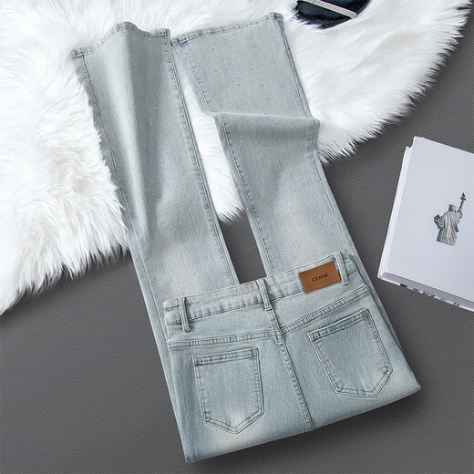 
Cypress House Washed Jeans 2025 Autumn New Women's Fashion Dryer Blade Blade High Waist Flare Pants