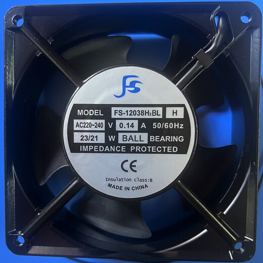 
Brand new (bearing) FS axial flow fan FS-12038H2BLH industrial controlled cooling fan 220-240V