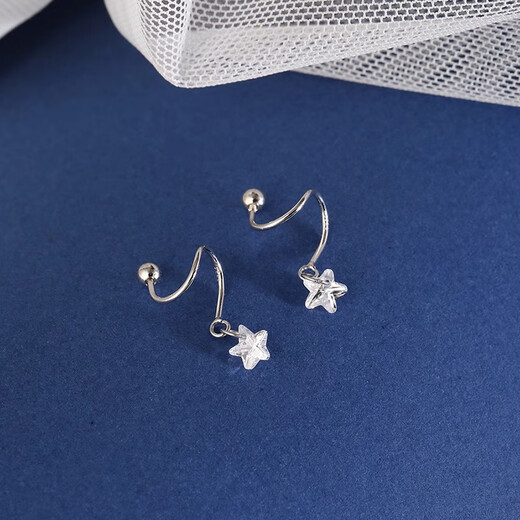 Core luxury sterling silver 925 silver star earrings for women, niche design, high-end spiral earrings for women, screw-buckle earrings for pierced ears, one pair + exquisite gift box