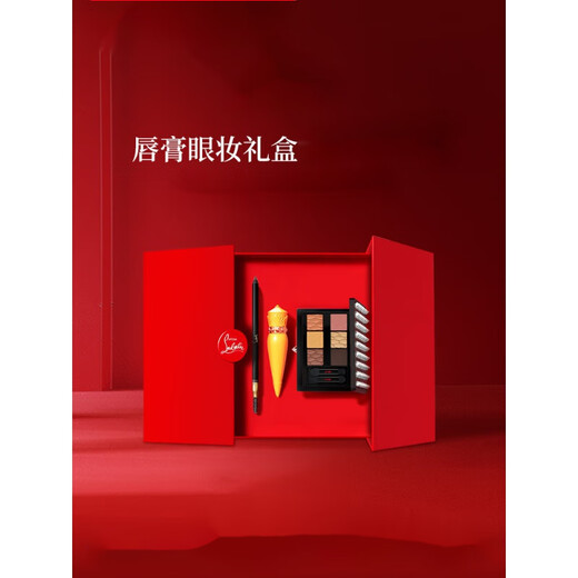 Christian Louboutin Lippenstift Eye Make -up Set CL Radiesche Queen Scepter Lippenstift Lidschatten Augenbrauen Bleistift 6 Farben Lippenstift Augen Make -up Geschenkset