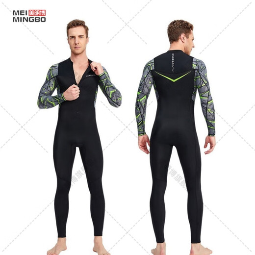 Chuangjingyi chooses quick-drying large size swimsuit, sun protection, surfing wetsuit, men's and women's motorboat one-piece snorkeling wetsuit, hot spring wetsuit, black with white flower sleeves for men - front zipper (D03007 S
