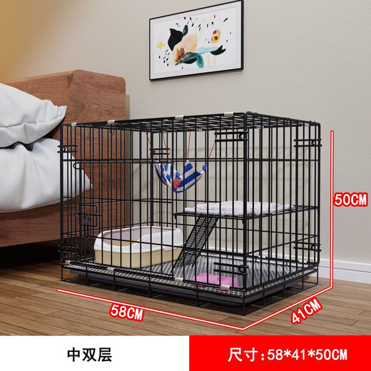 Jiamen JIAMEN (JIAMEN) Cat Cage Double Cat Cage Cat Villa Bold Cat Cage Large Household Pet Cat Nest Cattery Cat House Extra Large Double Layer 86*59*71 with Skylight Folding Basic Package Platform Ladder + Foot Mat + Tray
