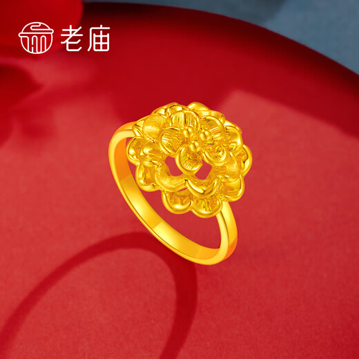 Laomiao gold ring, solid gold peony ring, flower blooming wealth gold ring, a holiday birthday gift for mom and wife, about 2.7g/15 circle sizes (applicable to 14-16#)