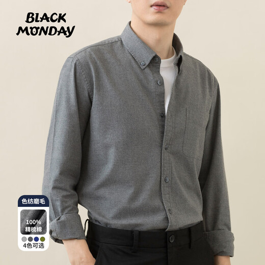 BLACKMONDAY纯棉色纺长袖衬衫男2024春秋季全棉高级感男士休闲商务衬衣