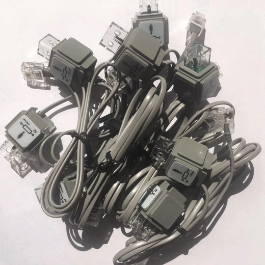 C series sensor new electronic parts photosensitive sound flame temperature electromagnetic relay lantern gray flame sensing