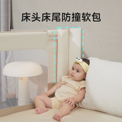 InnoTruth床围栏床上围挡安全护栏免打孔婴儿床围儿童防摔挡板两面床边二面 【1.8+2米】-米小象两面装