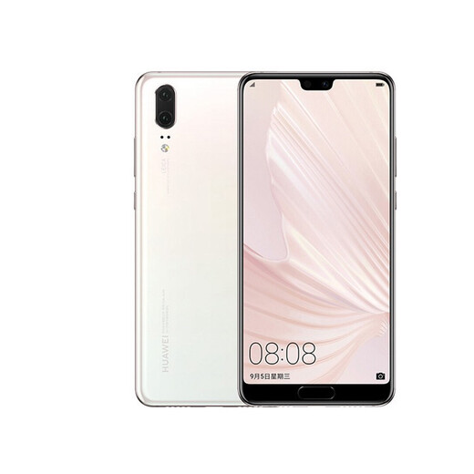 HUAWEI Huawei P20 second-hand mobile phone Android phone 4G full network access dual-sec dual standby Huawei P20 pearlescent mother color 6GB+128G full network access 95 new
