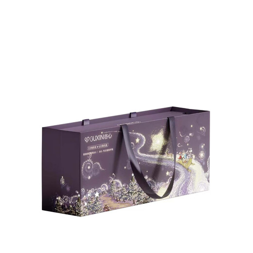 GX-Diffusor Guxin Sauerstoffinjektor Nanospray Verbesserte Version der medizinischen Schönheitsreparaturausrüstung, verstellbares Schönheitsinstrument, Heimhydrationsgerät als Geschenk für Freundin, Mutter, Ehefrau, Neujahrsgeschenk. Sauerstoffinjektor der 2. Generation, kostenloses 230 ml Hydrosol + 10 Stück komprimierte Gesichtsmaske