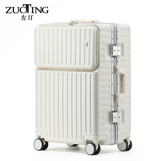 Zuoting Front Open Cover mit mehrfunktionen Aluminiumrahmen Koffer Koffer Trolley Hülle Geschäftsreisekoffer Dicked Dick-Kapazitätskennwortbox Rauchweiß [mit USB + Tasse Halter + Trocken- und Nassabteilung] 20 Zoll, kann innerhalb von 3 Tagen gebrannt werden