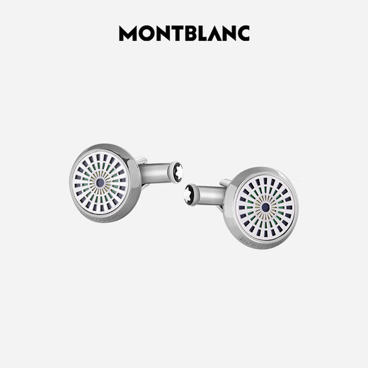 万宝龙MONTBLANC 银色圆形袖扣 118597 礼物