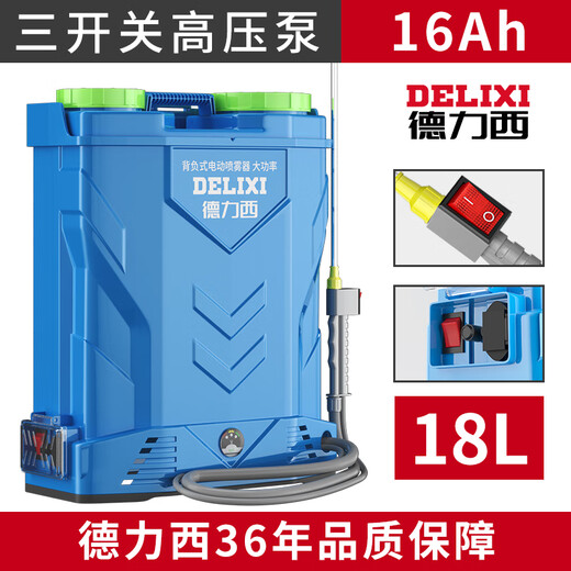 DELIXI electric sprayer agricultural high-voltage backpack new pesticide sprayer new lithium battery sprayer 18 liter three switch 16A lithium high voltage pumping nozzle