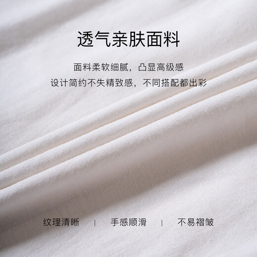 ROEYSHOUSE罗衣知性职业OL白色衬衫春季新款高级通勤百搭长袖上衣11301 白色 M