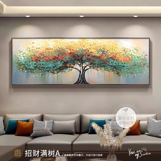 Shunji Xiangli Fortune Tree sofa background wall hanging painting light luxury high-end living room decoration painting 2025 new banner abstract mural E1118 150*50 (suitable for sofa about 1.6-2 meters) textured canvas ps black frame
