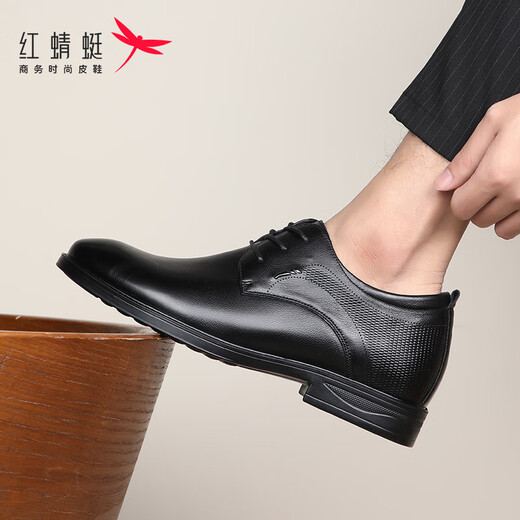Red Dragonfly Red Dragonfly men's lace-up flat-soled all-match cowhide casual shoes men's business formal leather shoes men WTA316921