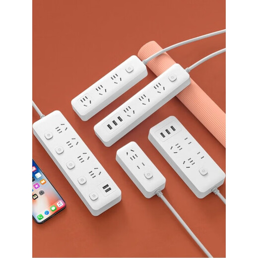 Bull (BULL) same style household multi-functional socket panel USB multi-hole strip strip student dormitory strip strip with 21 holes 6 sockets + 3 USB 1.8 meters free
