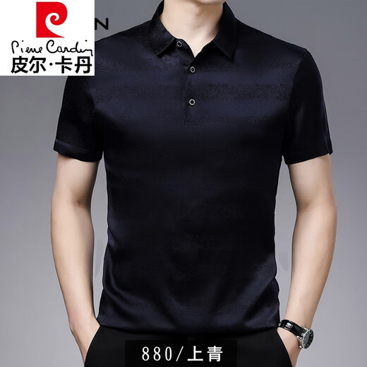 皮尔卡丹（pierre cardin）印花桑蚕丝短袖t恤男真丝绸缎面半袖上衣潮流宽松大码翻领polo.衫 880黑色 165/48/M
