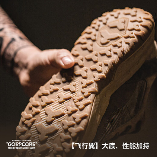 Mr.A城市户外休闲鞋男2025春季新款登山徒步工装鞋山系复古运动鞋MRA 大地色 41