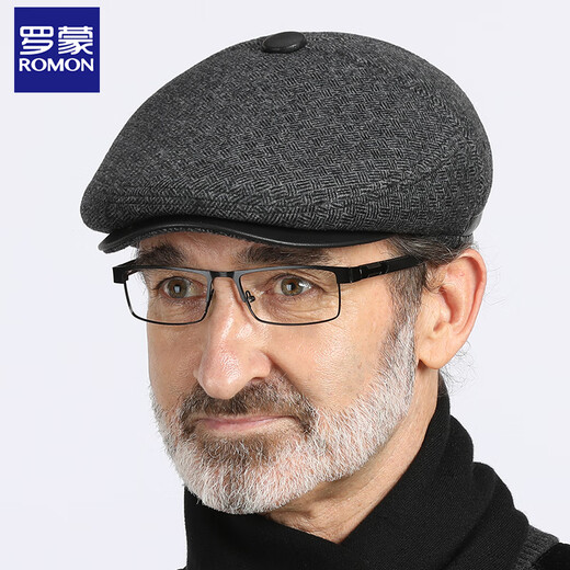 Romon Men's Autumn and Winter Forward Hat Thickened Warmth Windproof and Coldproof Belt Ear Protector Duck Bill Beret Elderly Dad Woolen Hat