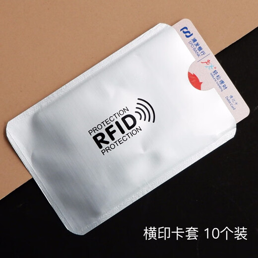 Carie de carte blindée RFID Free Free Free
