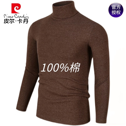 Pierre Cardin pure cotton high-neck long-sleeved bottoming shirt for men in autumn and winter large size slim-fit pile-neck T-shirt youth casual warm autumn clothing Gray 3XL 180Jin Jin equals 0.5 kg, left and right wear