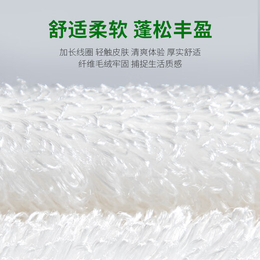 Yunlei Magic Bamboo Fiber Rag Towel, double layer thick, absorbent, non-shedding, non-stick to oil, easy to clean, dishwashing, kitchen use, 3 pieces, medium size 18*23cm