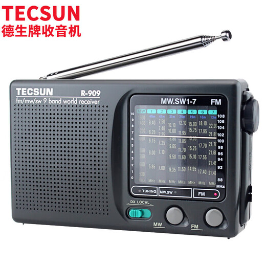 Tecsun R-909 Portable Elderly Full-band Radio Elderly Broadcasting Semiconductor Pointer Mini FM Radio Standard