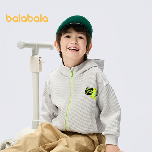 Balabala children's clothing boys' jacket children's top 2025 spring hooded waffle fashion trend 209125105102
