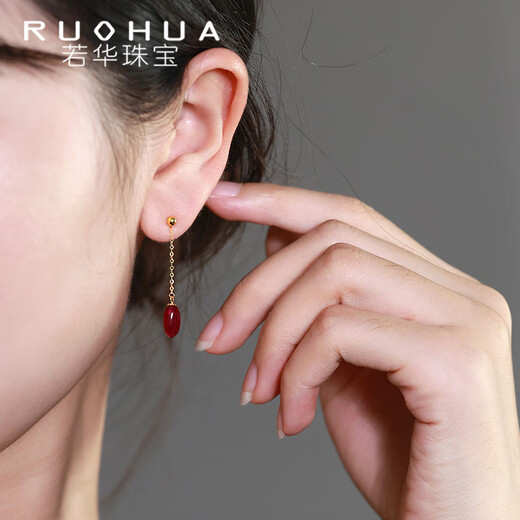 RUOHUA Raspberry 5.5-6.5mm Plain Ruby Earrings Women's Multi-Wear Tassel Colorful Earrings Birthday Gift