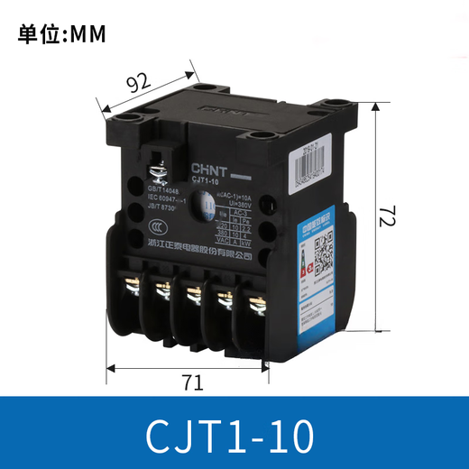 Chint AC contactor relay 20 40 380V 220V 127V 110V 36V CJT140 AC127V