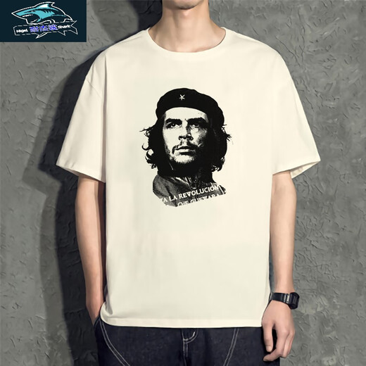 Camiseta de Zhiduoduo y Che Guevara para flores de manga corta para hombres puede comunista ropa periférica estadounidense para la antigua camiseta de la Unión Soviética para hombres blancos D4882 Che Guevara XS 75-95Jin [Jin equivale a 0.5 kg]