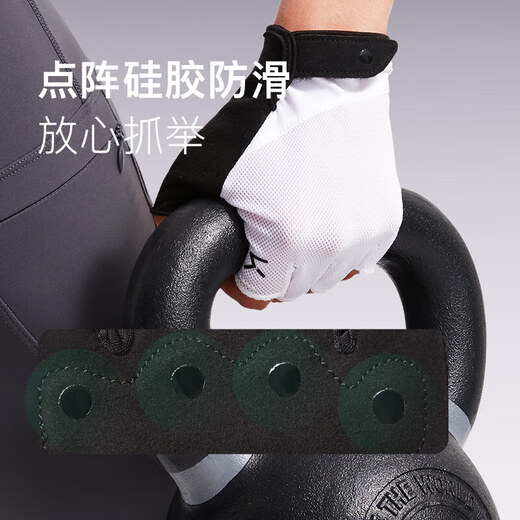 Keep Fitness Gloves Men's and Women's Sports Gloves Cycling Horizontal Bar Pull-Up Training Iron Roller Anti-Slip Palm Guard Purple Gray M