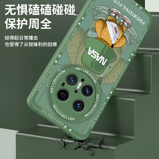 NEYAA is suitable for Huawei mate70pro mobile phone case, mate70pro+ protective cover lens, all-inclusive silicone anti-fall, ultra-thin creative cartoon simple soft shell for men and women, graphite black