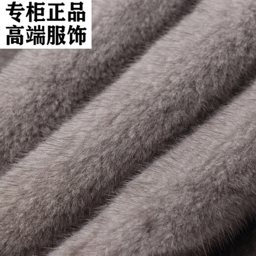 Paul Pranger Parker Men's Mink Lined Full Mink Coat Fur One-piece Short Woolen Lapel Jacket Winter Jacket Black 165/M