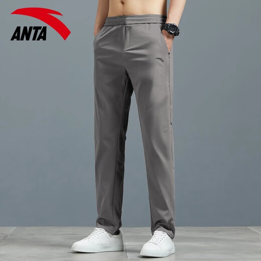 安踏（ANTA）冰丝速干长裤男2025夏季新款垂感直筒裤百搭宽松休闲运动裤男 【梭织直筒速干】-1玄舱灰 2XL